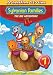 Produktbild Sylvanian Families: Big Adventure
