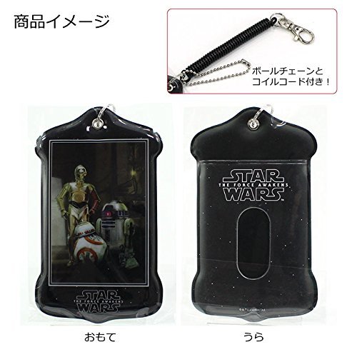 ☆ 未使用品 genten STAR WARS パスケース「BB-8」 定期入れ Amazon | スター・ウォーズ パスケース(C-3PO & R2-D2 & BB-8