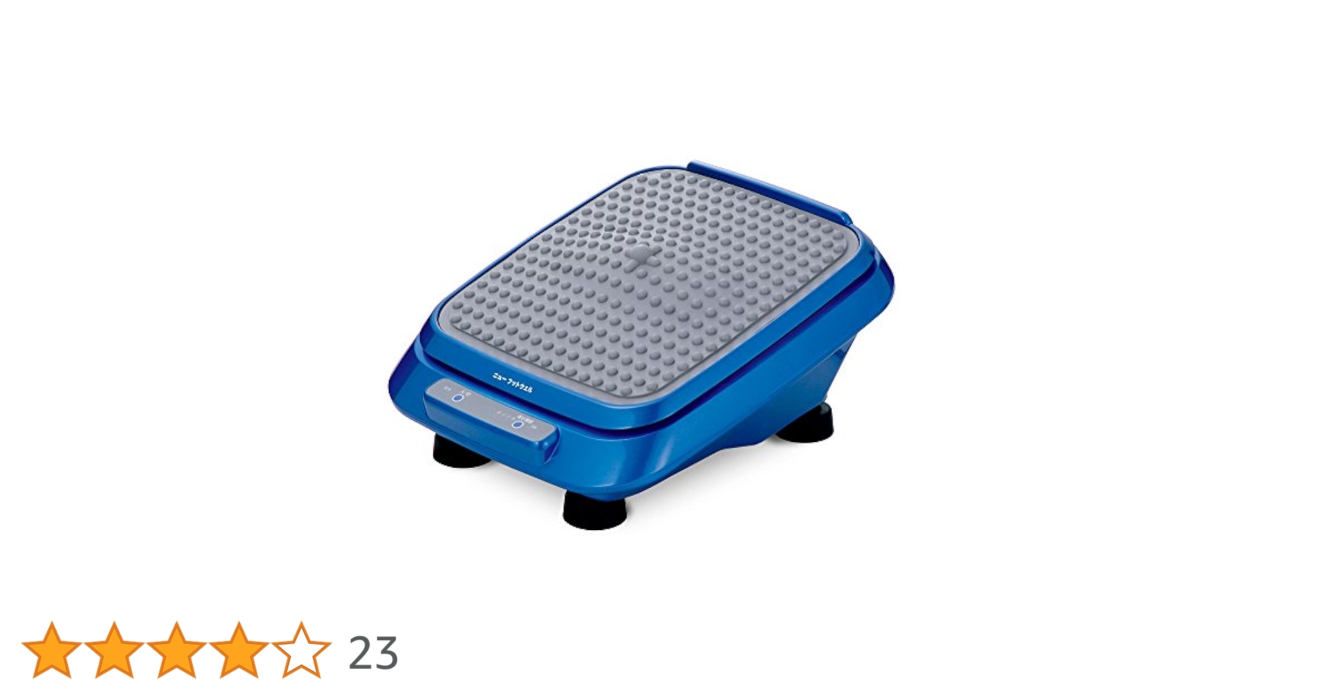 Amazon.co.jp: ニューフットウェル MD1800S 足裏振動マッサージ