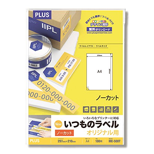 Étiquettes standard en papier Plus ME-500T 48-630 non coupées 100 feuilles