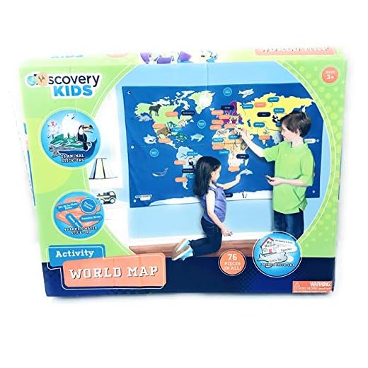 Discovery Kids Activity World Map 76 pieces