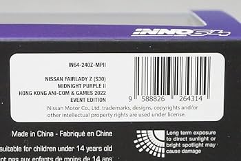 Amazon | イノモデル 1/64 日産 フェアレディ Z (S30