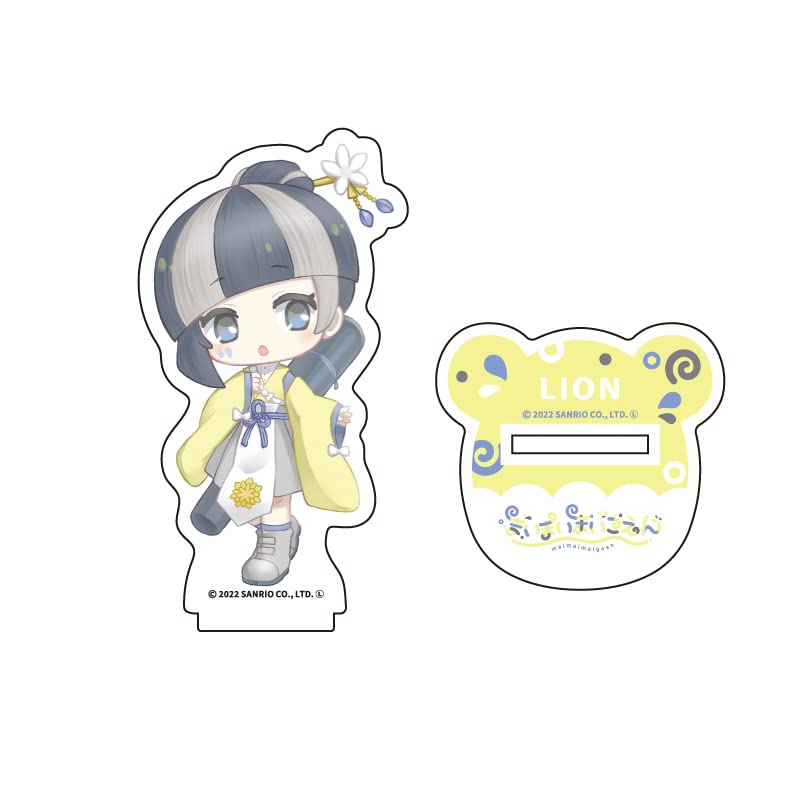 Amazon | A3 まいまいまいごえん 07 ライオン キャラアクリル