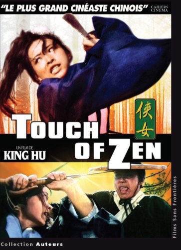 Ein Hauch Von Zen Hk 1969 Shih Chun Hsu Feng Pai Ying Streams Tv Termine News Dvds Tv Wunschliste ein hauch von zen hk 1969 shih chun