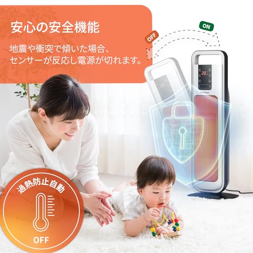 Amazon.co.jp: Pro Breeze