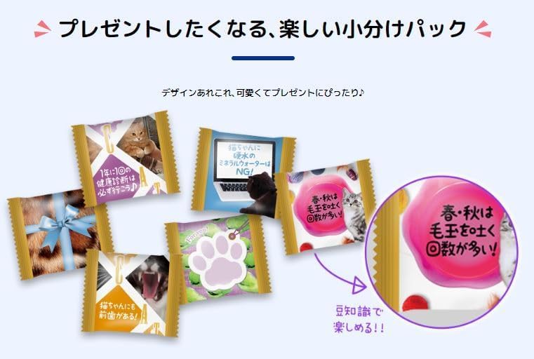 Amazon.co.jp: コ ンボ プレゼント キャット おやつ 3種のバラエティ