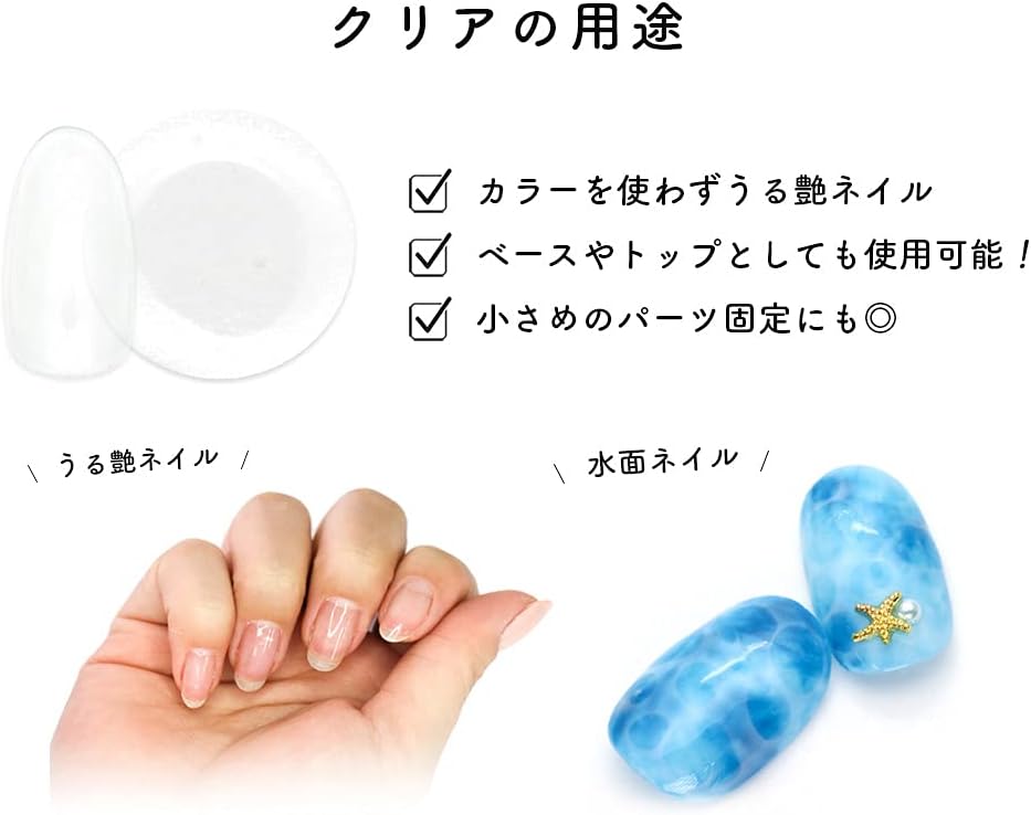 Amazon ワンステップカラージェル6色セット ビビット ネイルタウンジェル ジェルネイル セルフネイル ワンステップ 時短ネイル ノンワイプ Iro Gel ジェルネイル 通販