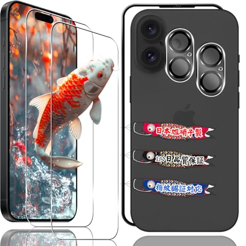 Ή iPhone 17 KXtB y2+2Zbg KChgtz wFؑΉ p ACtH17 یtB YAGC Ɏq 9Hdx Sʕی EhGbWH Ή phone 17 KXtB P[X ϏՌ ߗ 