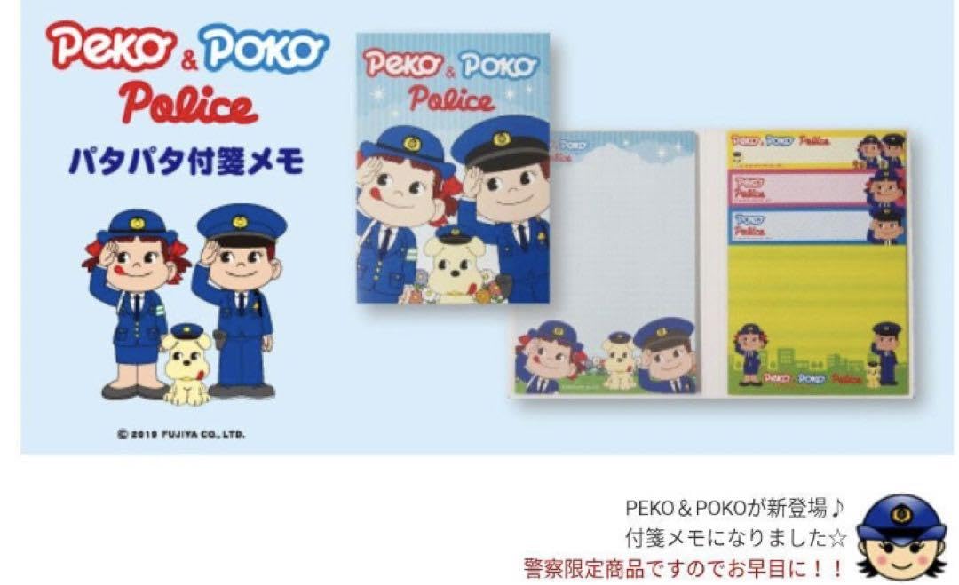 ˚.꒰ ☺︎様 ꒱.˚専用ページ r400