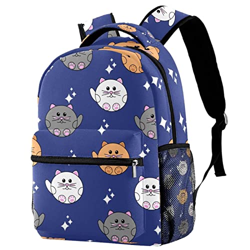 Sac à dos de voyage chat grand compartiment et porte-gourde enfant