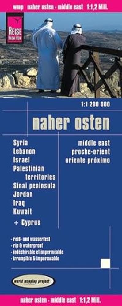 Middle East GPS: (Middle East (1:1,200,000): Syria, Lebanon, Israel, Sinai Peninsula, Jordan, Iraq, Kuwait)