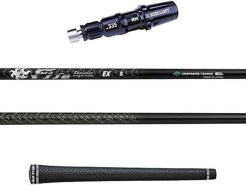 Fire Express MAX Plus 4 R