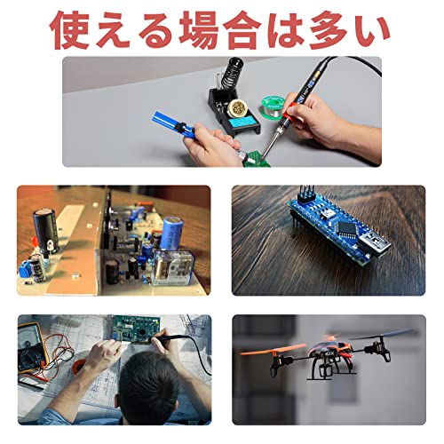 YIHUA 928D-III はんだこて の商品画像 4