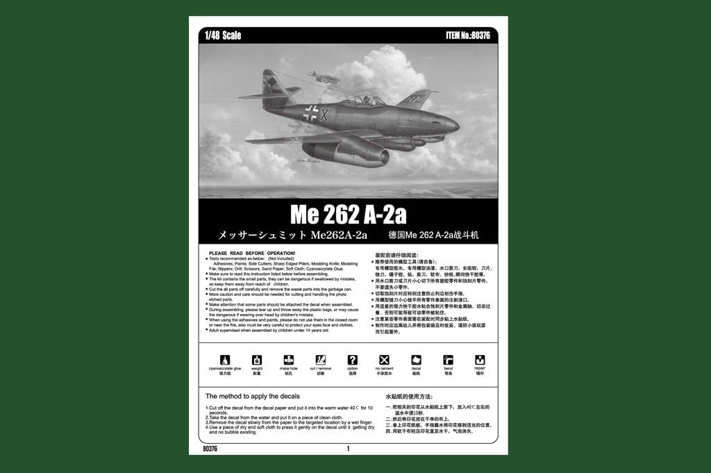 Hobby Boss Messerschmitt Me 262 A-2a Model Kit