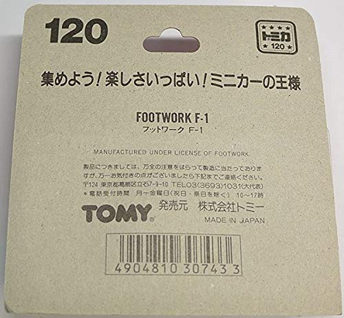 Amazon | トミカ 日本製 120 フットワーク F1 ブリスターパック