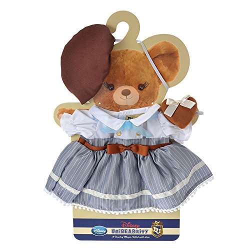 Amazon.co.jp: ユニベアシティ ぬいぐるみ専用コスチューム