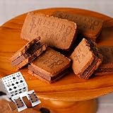 資生堂パーラー定番人気商品「ラ・ガナシュ」が、リッチさはそのままに、 さくさく食感のサンドクッキーとなりました。サンドされたチョコレートの 濃厚ながらも軽い口どけと、ビスキュイとの異なる食感の絶妙なバランスをお楽しみください。 Amazon.co.jpが発送の場合は【ギフト設定】をお願いいたします。ギフト設定が無い場合送り主様のお名前が記載されずに配送されます。 【ご確認ください】この商品は資生堂パーラーが出品者の場合、Amazon.co.jp からの発送となります。配送袋に商品を入れてお届けし...