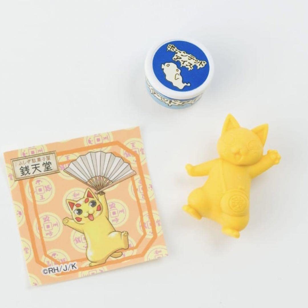 Amazon.co.jp: 激レアふしぎ駄菓子屋銭天堂 けしごむ 金色の招き猫