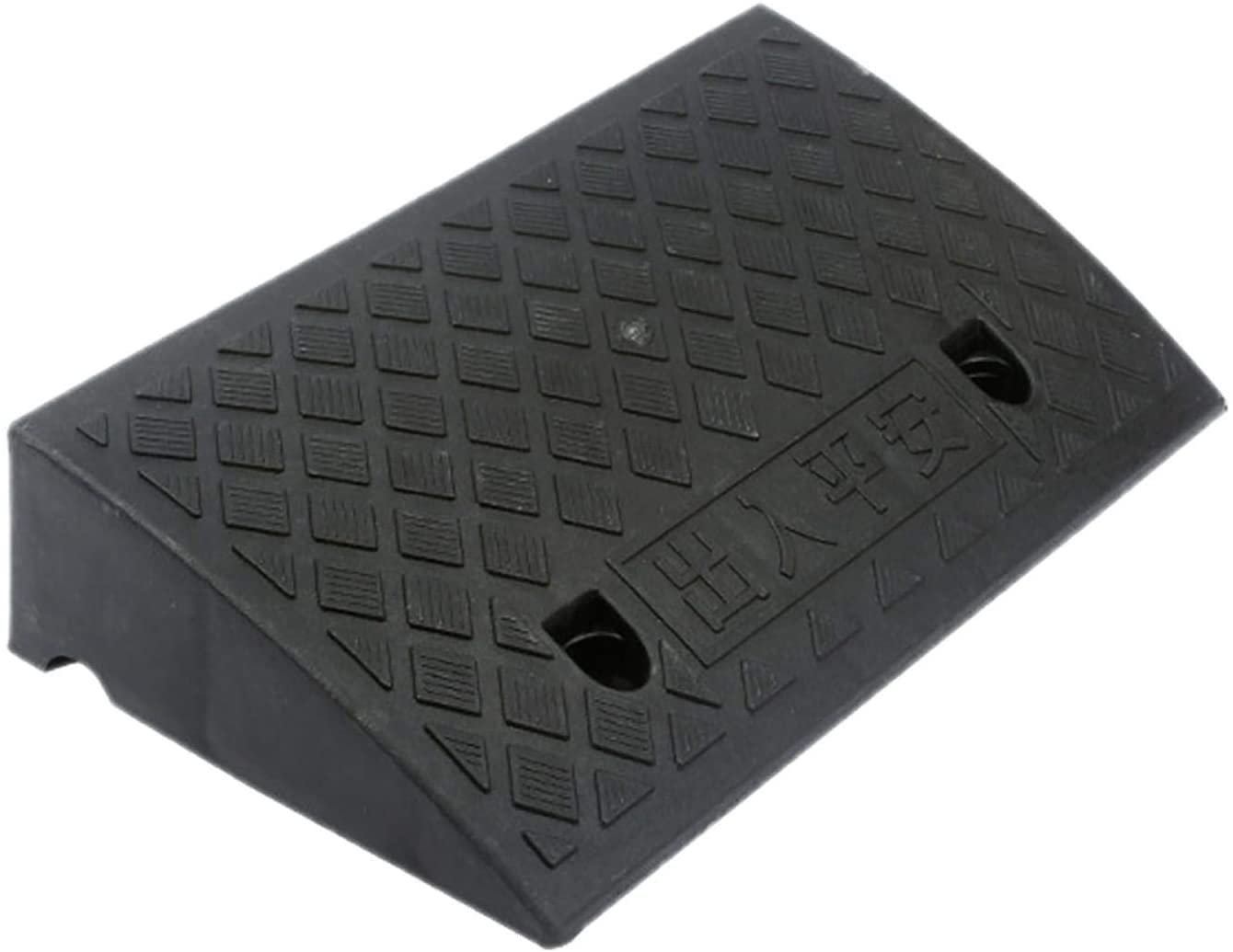 Server Rack Plastic Ramps Redmapletek Rubber Kerb Ramps Heavy Duty Plastic Threshold Ramp Kit ...