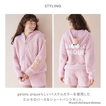 Amazon.co.jp: ジェラートピケ レディース セサミストリート エルモ  