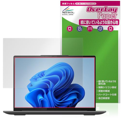 �~���r�b�N�X Lenovo Yoga Pro 7i Gen 8 14�^ �Ή� �ی� �t�B���� ���̂悤�ȏ����S�n ���������� �h�w�� �h�C�A ���{��