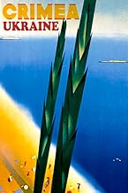 Crimea Ukraine Beach Ocean View Summer Tourism Travel Vintage Poster Reproduction (20” X 30” Image Size Paper)