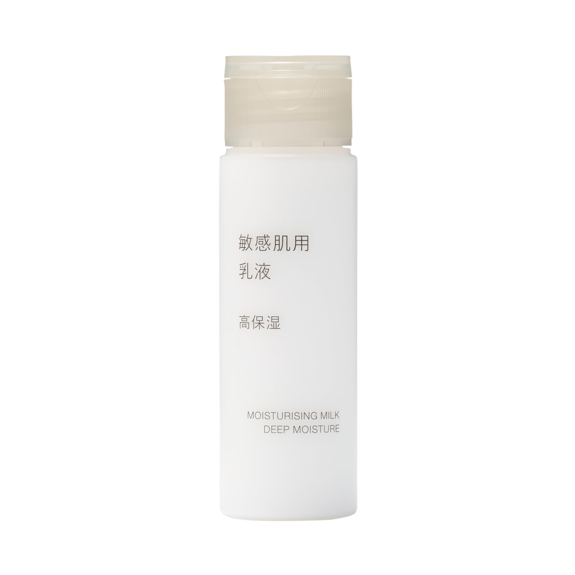 Amazon | 無印良品 敏感肌用乳液 高保湿 携帯用 50mL 83483272 | 無印 