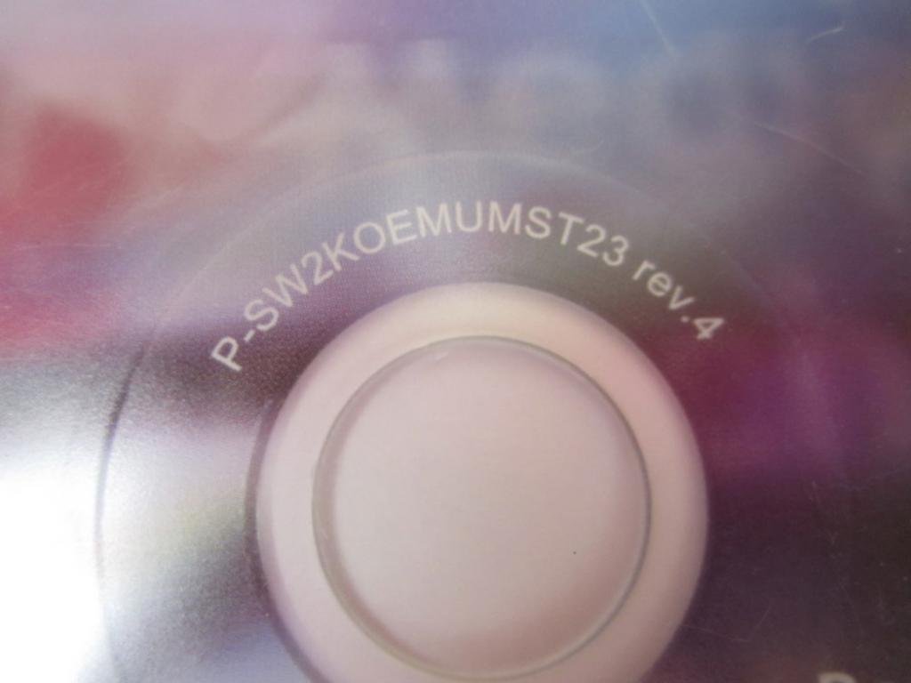 Advantech P-SW2KOEMUMST23 Rev. 4 Recovery CD