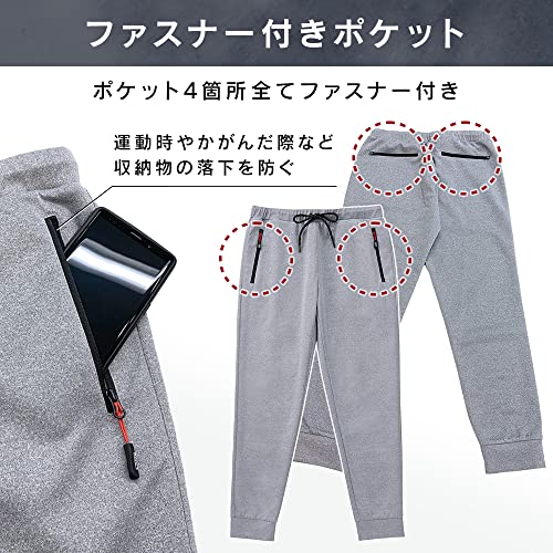 [アイリスオーヤマ] トレーニングウェア FNCT ストレッチ素