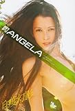 月刊ANGELA by LESLIE KEE