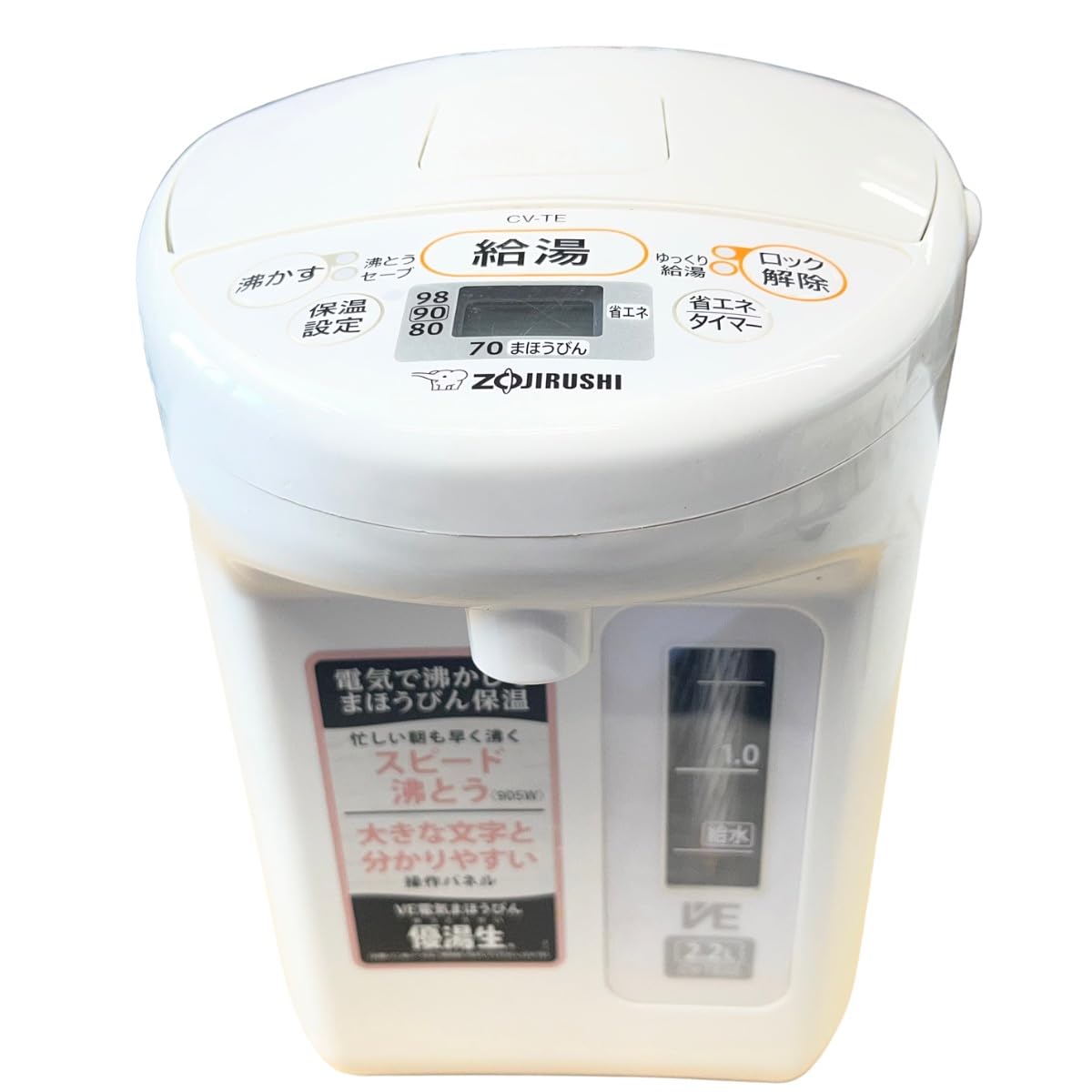 Amazon | 象印マホービン 電気ポット 2.2L ホワイト CV-TE22-WA | 象印
