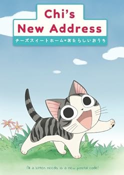 DVD Chi's New Address: Complete Se [Japanese] Book