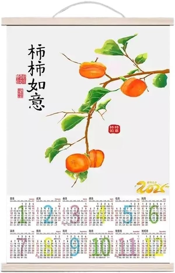 CHENYUEFA 2025 Wall Calendar Hanging Wall New Year Large