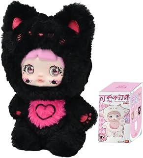 Nommi Loveliness Never End シリーズ ビニールフェイス ぬいぐるみ 人形 ランダムデザイン アクションフィギュア コレクタブル おもちゃ (Single Box)