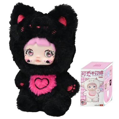 XiDonDon Nommi Loveliness Never End Series Vinyl Face Plush Doll Random Design Action Figures Collectible Toys (Single Box) - Single Box