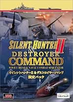 Amazon.co.jp: サイレントハンター