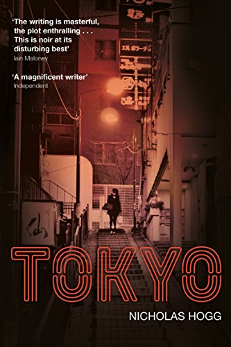 Tokyo view 2