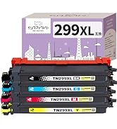 Amazon.co.jp: インクファクトリー BCI-331 ＋ BCI-330 6色セット