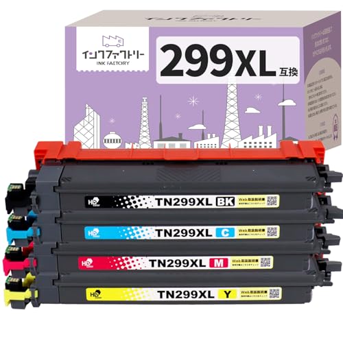 【 新品未開封 】TN-299XL トナーカートリッジ 4色セット プリンター Amazon | [ セット品 ] BROTHER ブラザー 純正品 TN299XL 4色