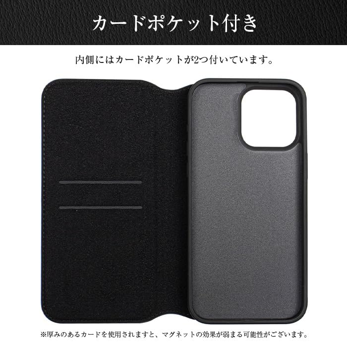 Amazon.co.jp: iPhone 15 Pro Max ケース 手帳型ケース ランボルギーニ