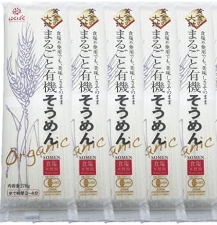 Hakubaku golden earth whole organic noodles 270g (3 servings) X5 pieces (salt not use dried noodles)