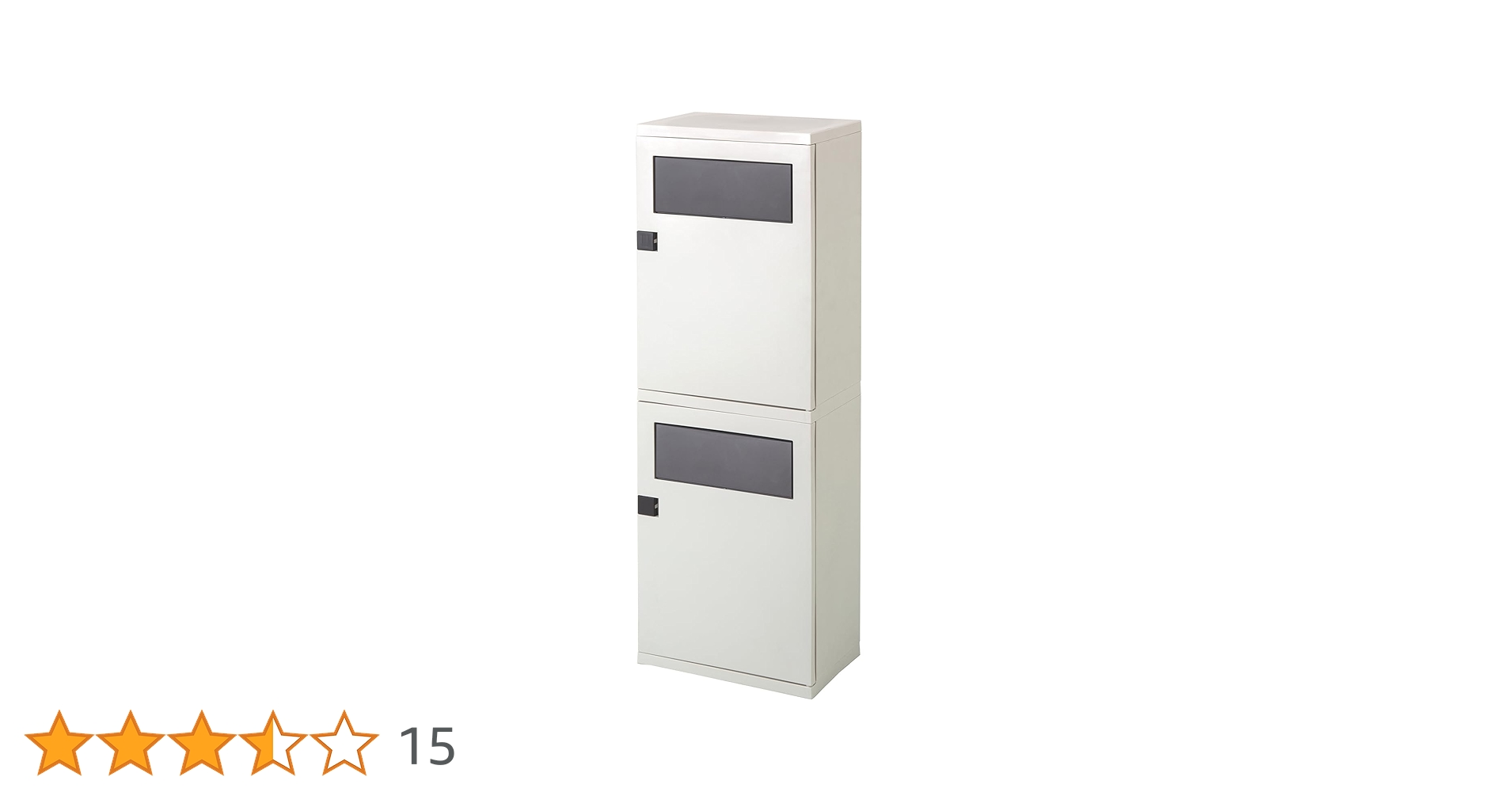 Amazon｜平和工業(Heiwa Kougyou) ゴミ箱 2段 組み立て式ゴミ箱