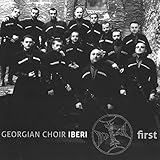  Shen Khar Venakhi (Gurian Version)