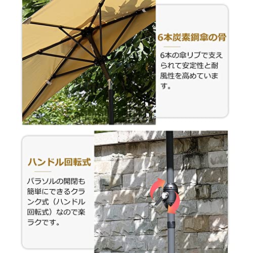 ガーデンパラソル ベランダ 長方形パラソル 直径200cm×幅100cm 撥水加工 UVカット クランクとチルト機構付き 組み立てが簡単 おしゃれ 折りたたみ 日よけ 庭 テラス屋根 プール アウトドア デッキ カフェ ビーチ 日傘 (Color : ダークグリーン) 6枚目