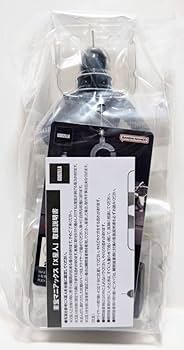 Amazon | 東宝マニアックス X星人 ソフビ エクスプラス 2023