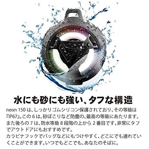 ポータブルワイヤレススピーカー SVN Sound by Steve Aoki Amazon.co.jp: SVN Sound by Steve Aoki ポータブルワイヤレス