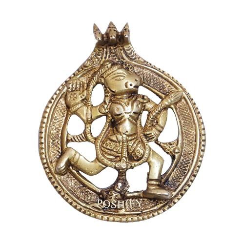 Image of Vaastu Hanumanji Brass Wall Hanging, Sankat Mochan Hanuman, Door Hanging, Home Protection, Good Luck Charm, Home Decor, Vastu Shastra, Wall Decor, Indian Handicraft, Lord Hanuman Idol - 707