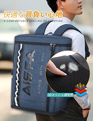 Image of AOSLE Men's Business Backpack, 15.6 Inch PC, Square Type, Reflective Strip, USB Charging Port, A4 Storage, Multi-Pocket, Breathable, Carry-On Function, Large Capacity, 7.8 gal (30 L), Bag, Disaster Prevention, Waterproof, Popular, Business Trips, Travel, Commuting to Work or School, Mountain Climbing, Shoes, Bento Storage