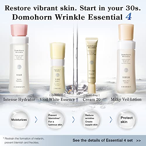 再春館製薬所 Saishunkan Domohorn Wrinkle Essential 4, About 2 Months Supply, (Contains: Intense Hydrator & Vital White Essence (Quasi-Drug) & Cream 20 (Quasi-Drug) & Milky Veil Lotion), Skin Care #TOP1