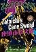 Zatoichi the Blind Swordsman, Vol. 15 - Zatoichi's Cane Sword